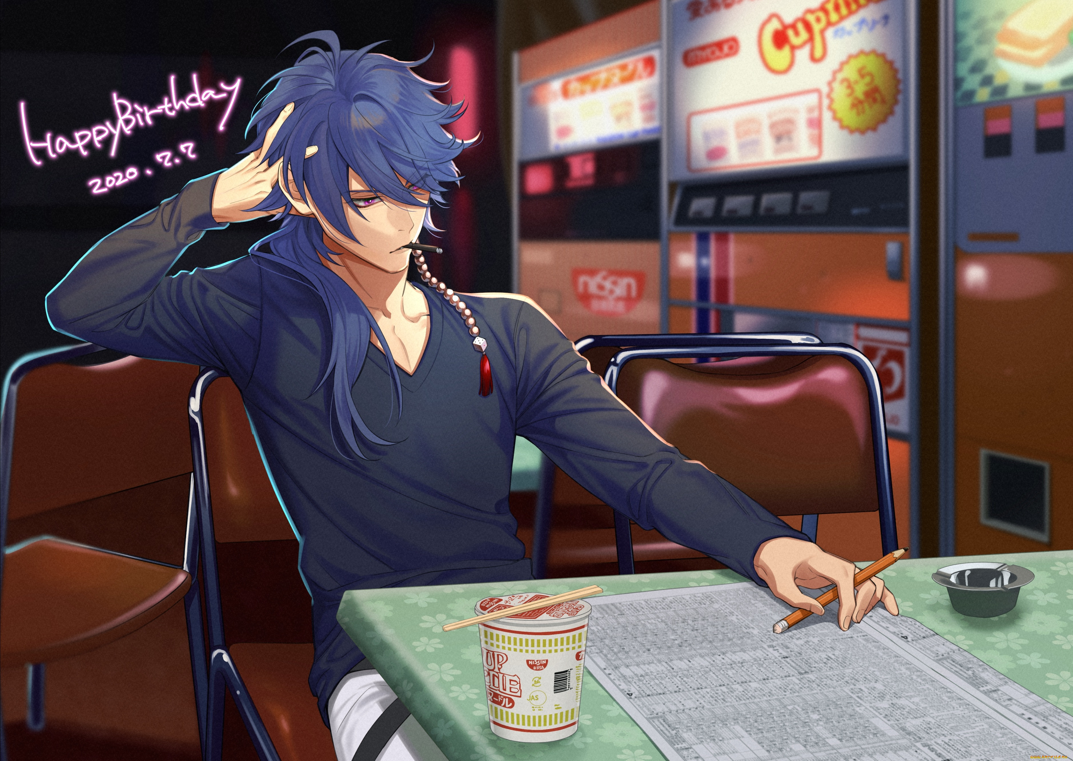 , hypnosis mic, hypnosis, mic